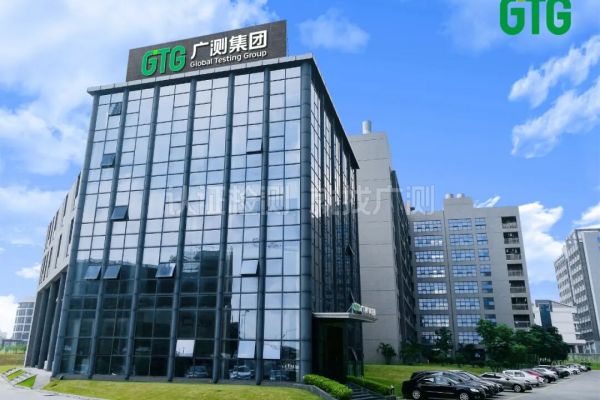 模块电源出口欧盟认证怎么做，CE合规路径全解析