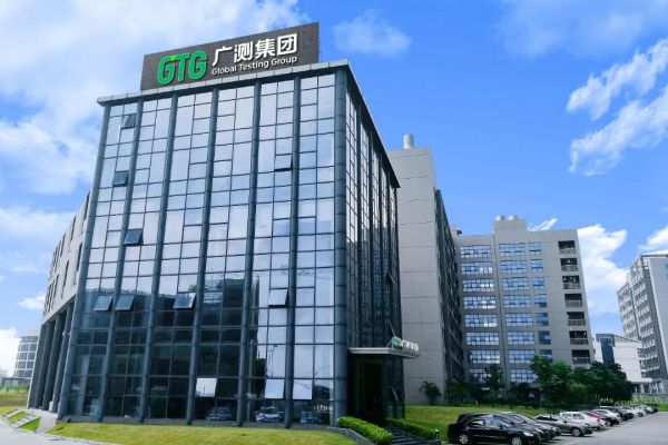 开关电源CCC认证怎么过？安规测试这些重点一次讲清
